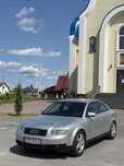 Продам ауді а4 б6 кватро