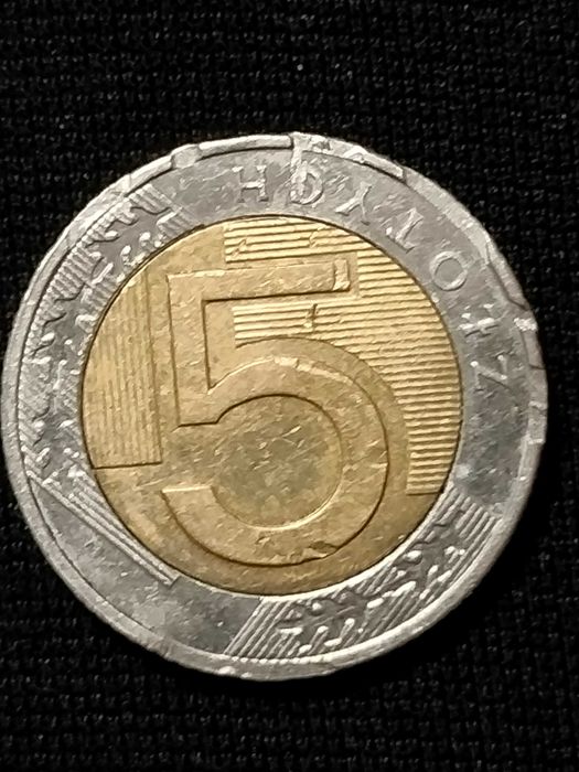 Moneta 5 zł z błędem menniczym