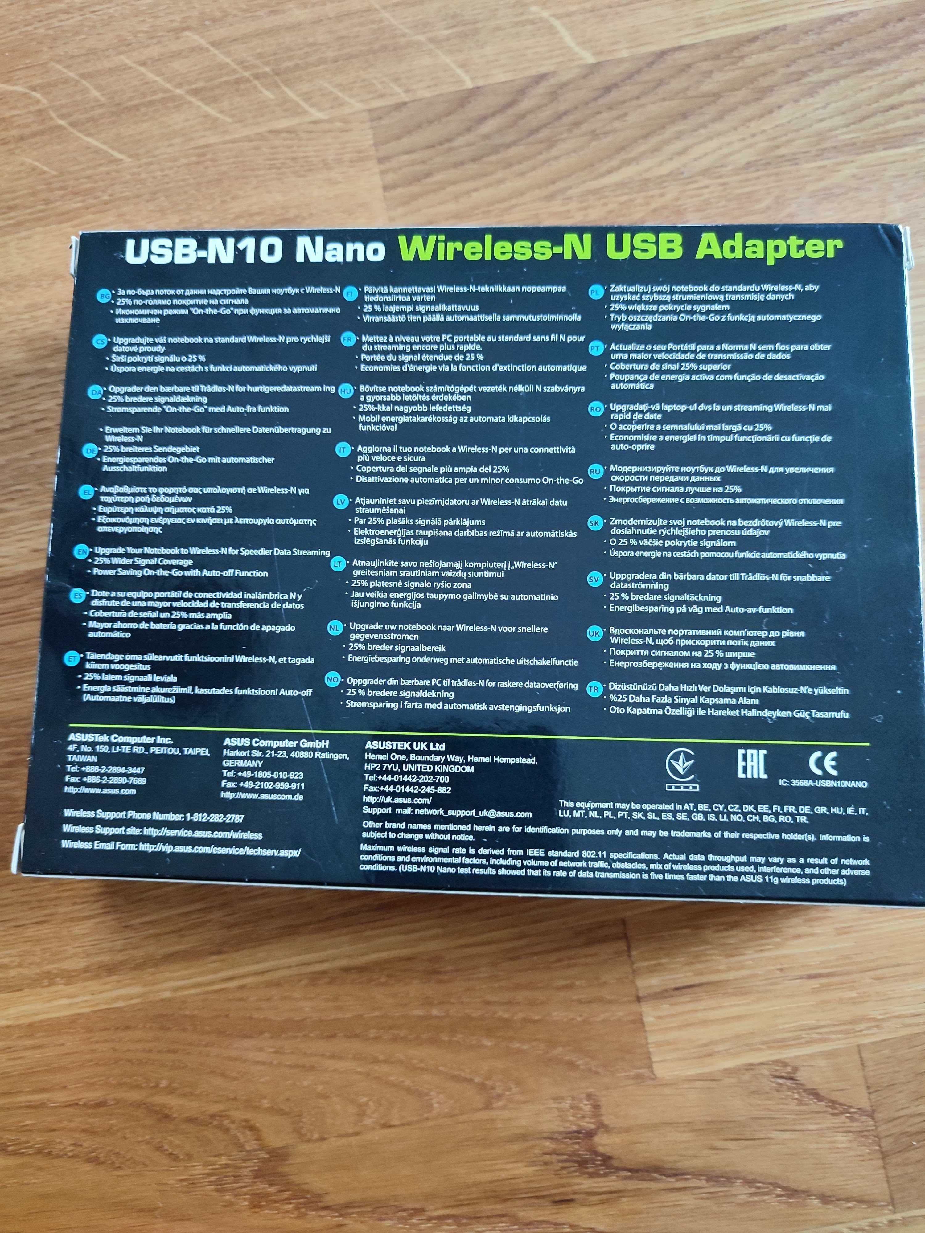 Karta sieciowa WIFI ASUS USB-N10 Nano USB-A, Zewnętrzna, 2.4 GHz