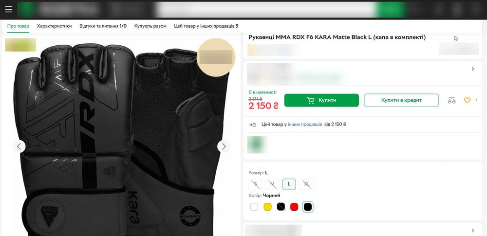 Рукавиці ММА RDX F6 KARA Matte Black L