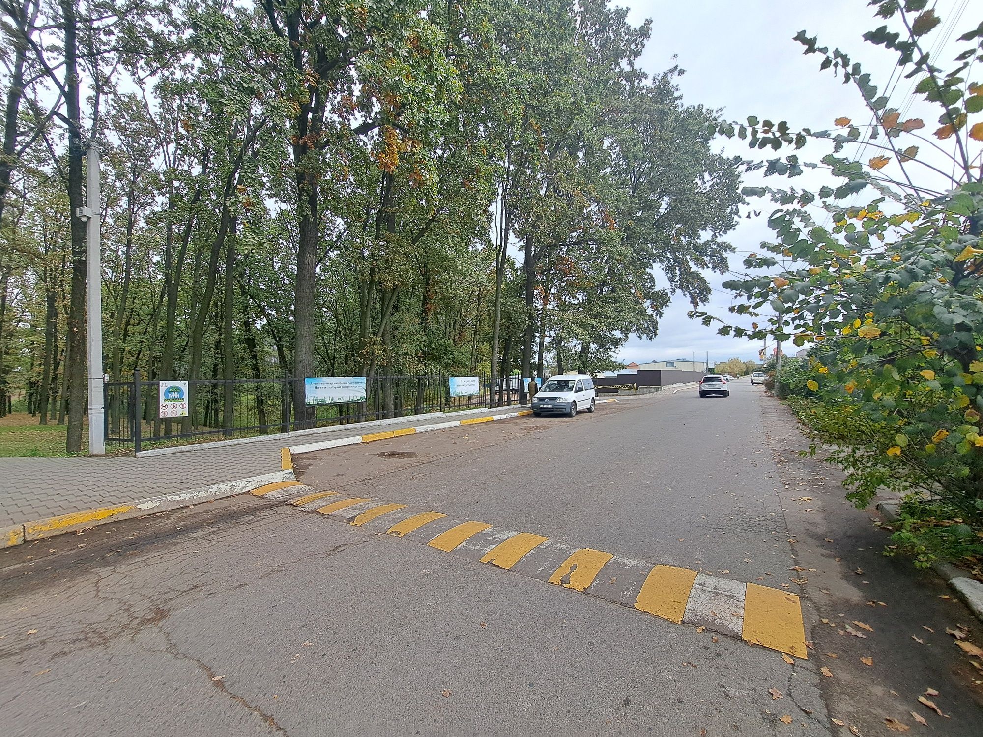 Акцій ціна!!! Однокімнатна квартира під всі програми Є-відновлення, Є-