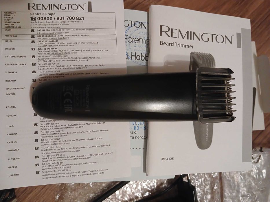 Тример, бритва для бороды Remington