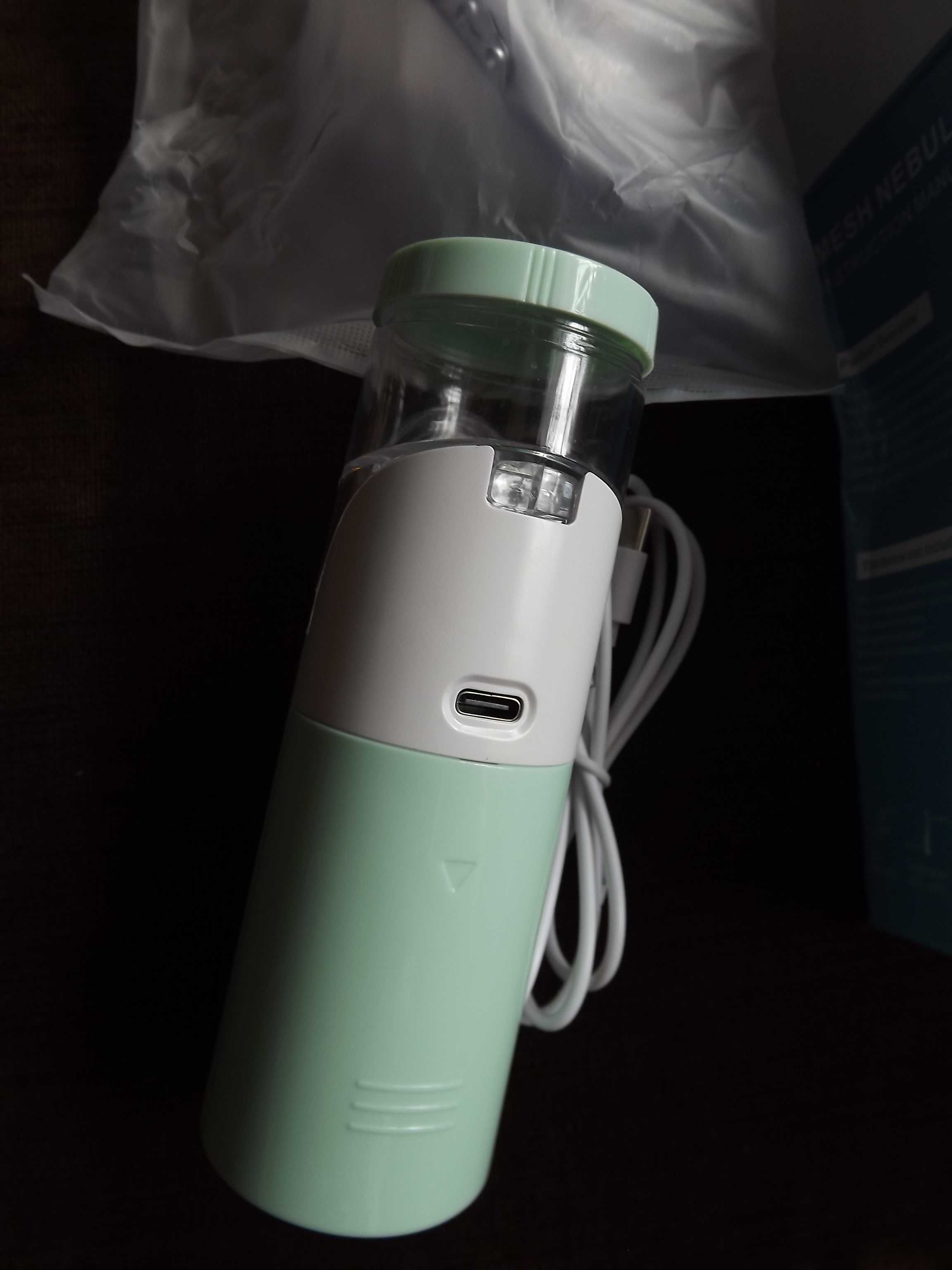 inhalator nebulizator nowy sprawny