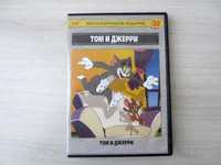 Том и Джери — сборник мультфильмов на DVD диске