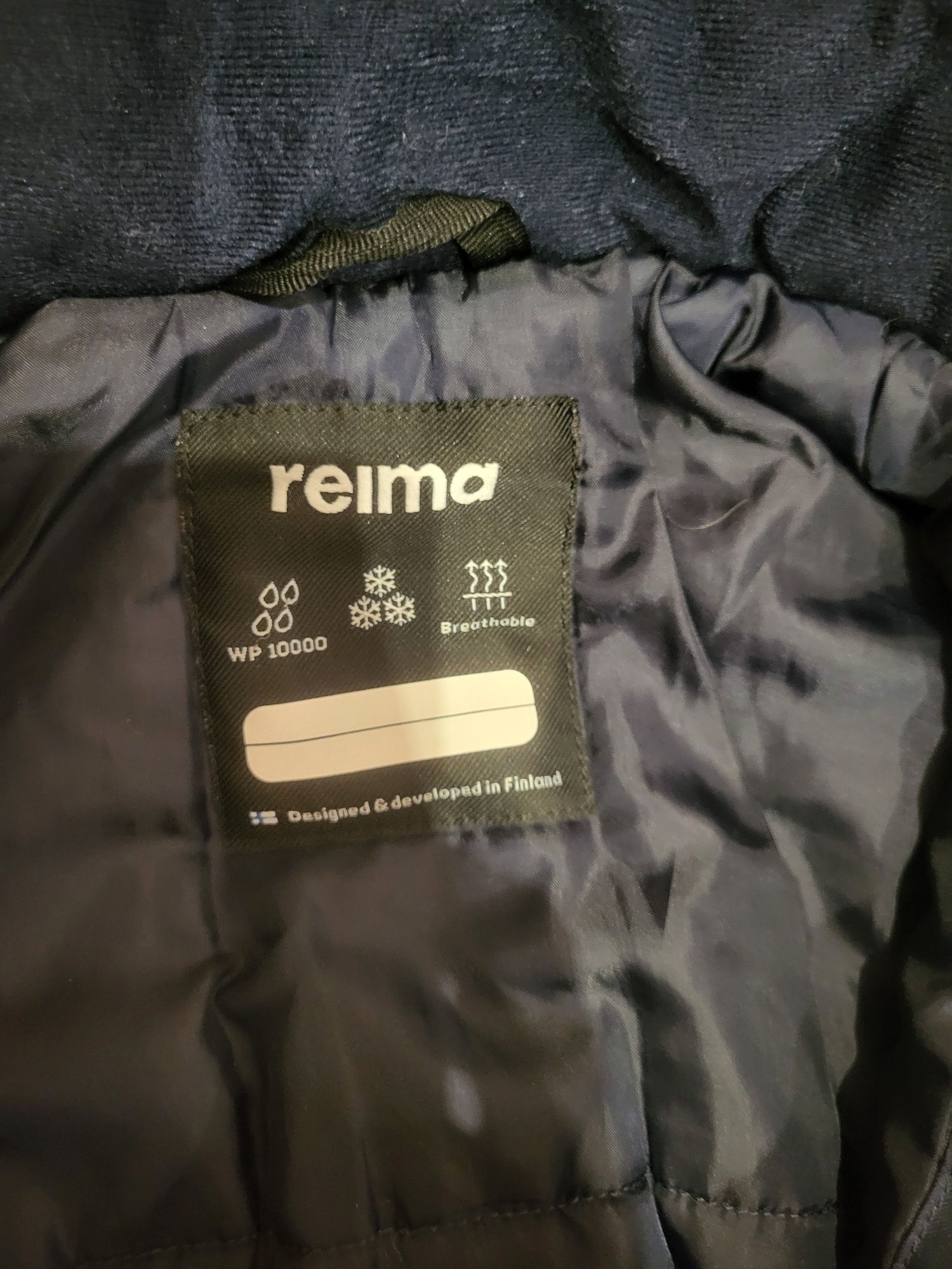 Дитячій комбінезон Reima 116