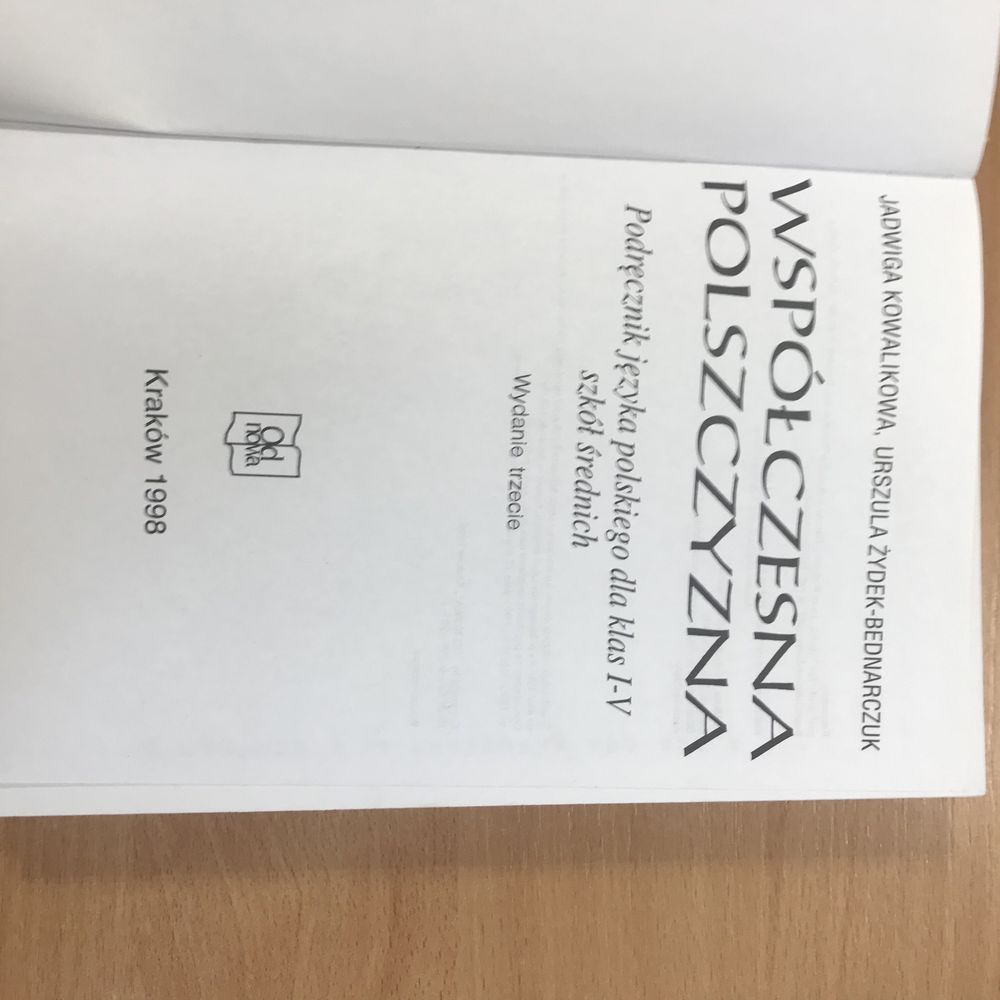 Współczesna polszczyzna - Kowalikowa Jadwiga