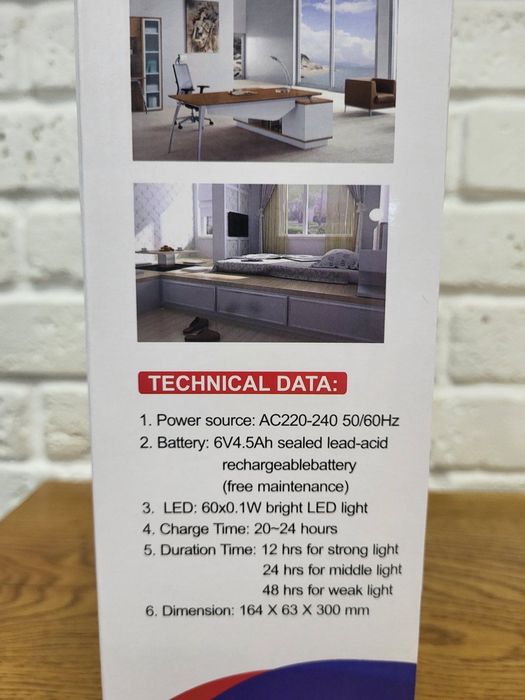 Продам ліхтар 60 світлодіод