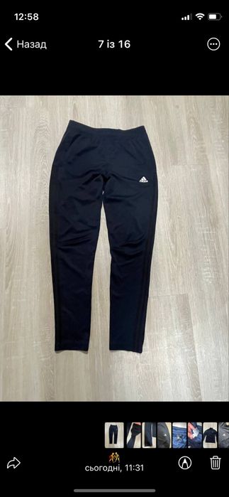 Продам кастюм adidas