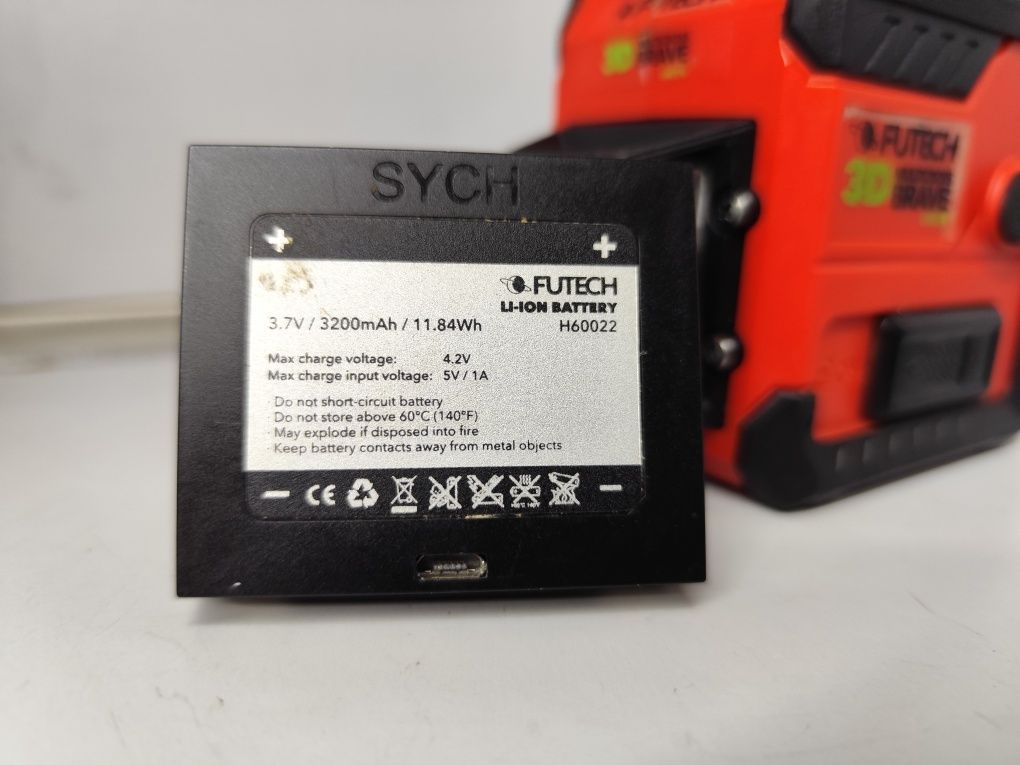 Futech Brave Multicross 3D лазер оригінал зелений колір