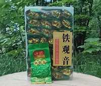 TEA Planet - Zielona herbata prosto z Chin - Tie Guan Yin - 256 g.