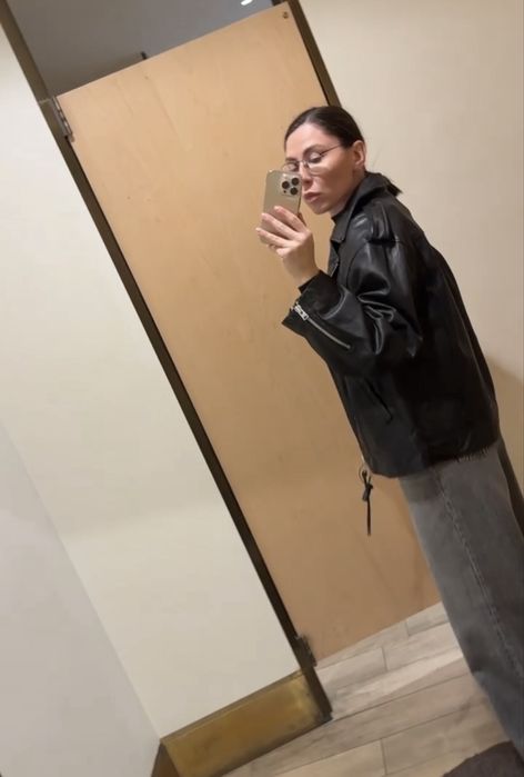 Шкіряна куртка allsaints