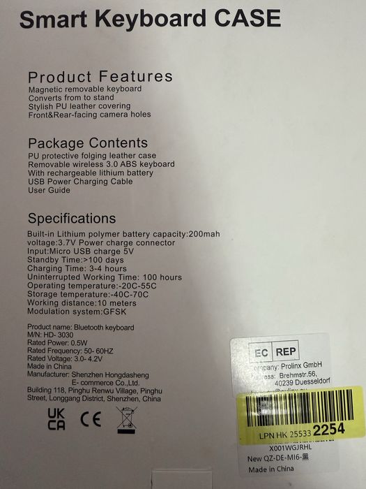 Чохол-клавіатура