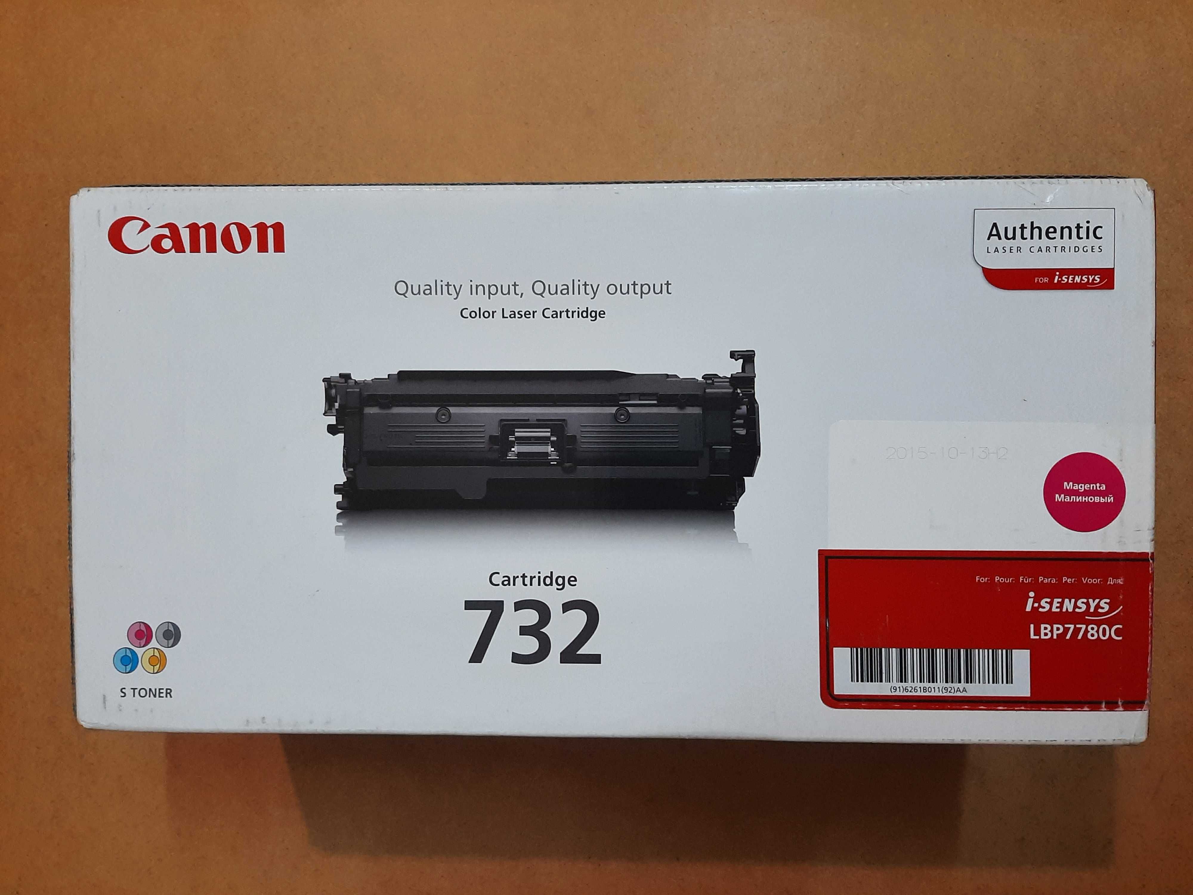 Toner kartridż Canon 732 CMYK do LBP7780Cx -oryginalne fabrycznie nowe