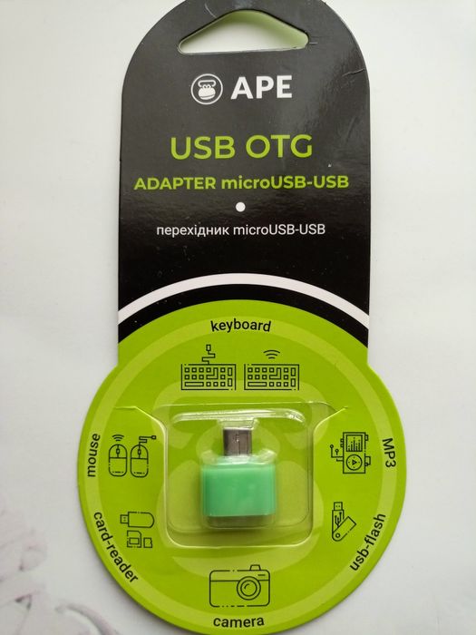 Адаптер перехідник USB OTG - micro USB