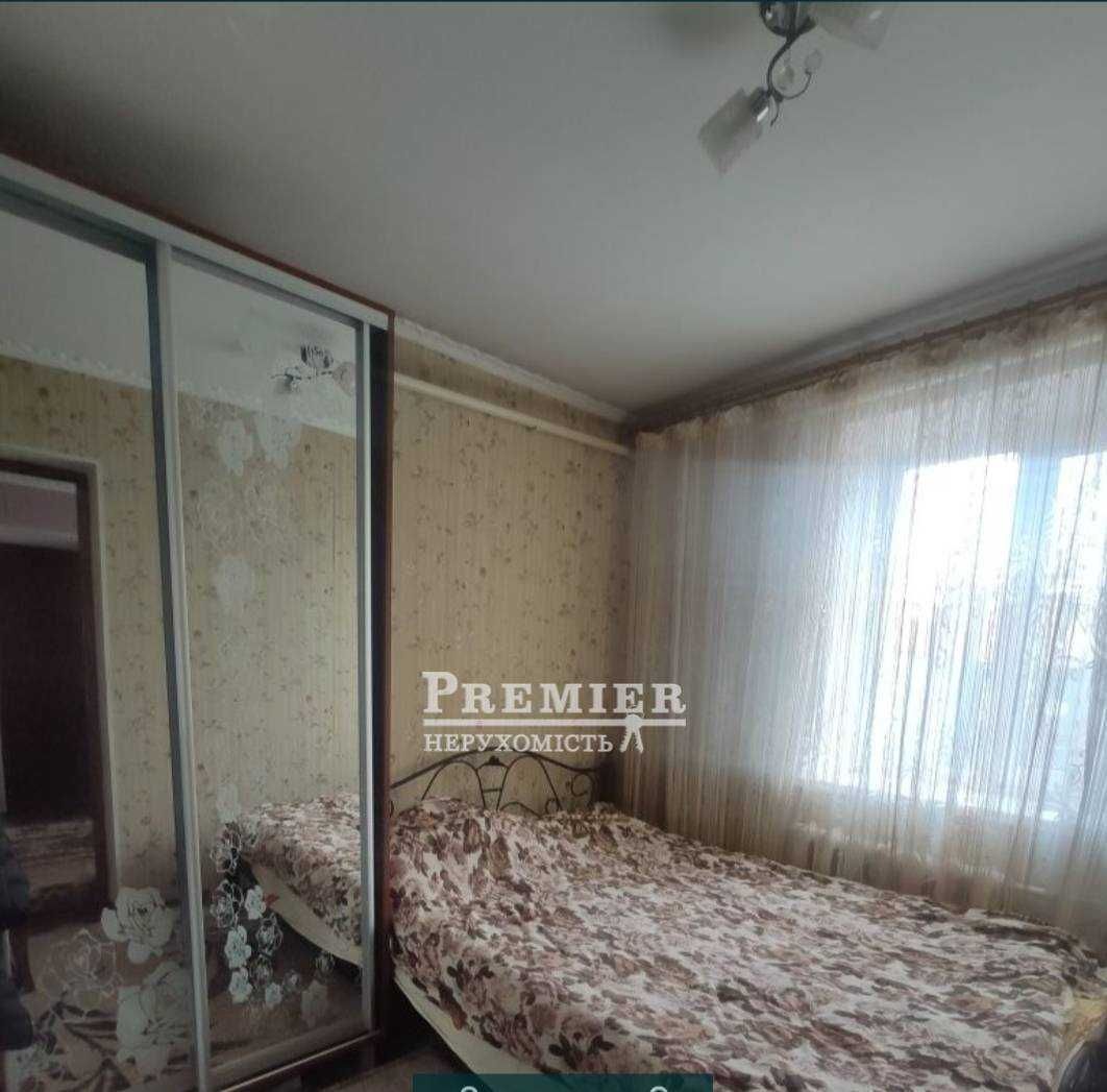 Будинок у Кошарах!