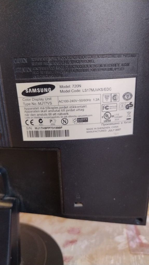 Пк проц амд 4 ядерний  віде карта GTX 550Ti оперативка 8 гіг
