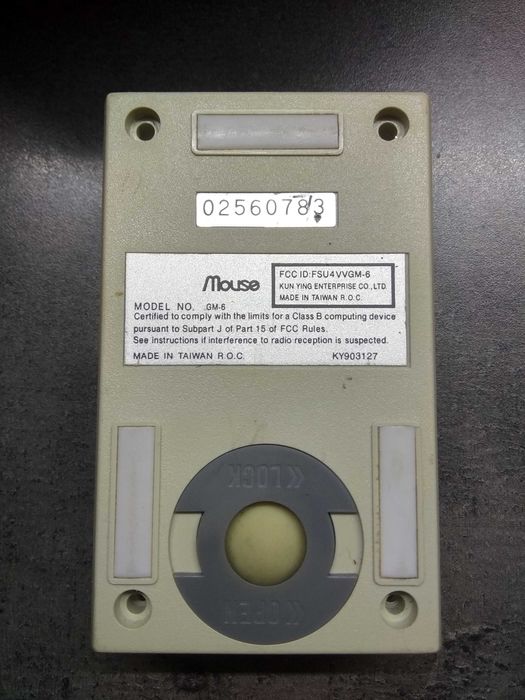 Компьютерная мышка Genius GM-6 (Раритет)