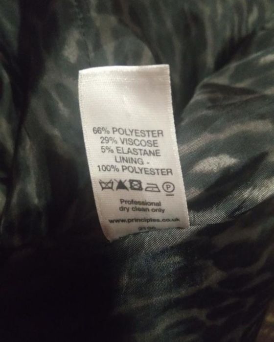 Пальто женское 48р