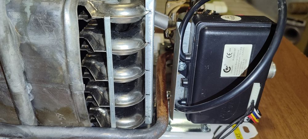 Газова колонка (водонагрівач)