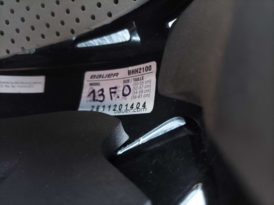 kask hokejowy dzieciecy