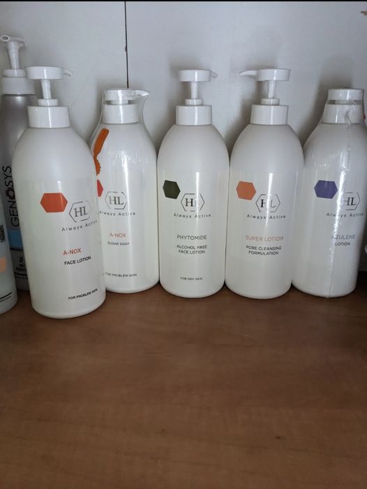 HL Holy Lend Холи ленд