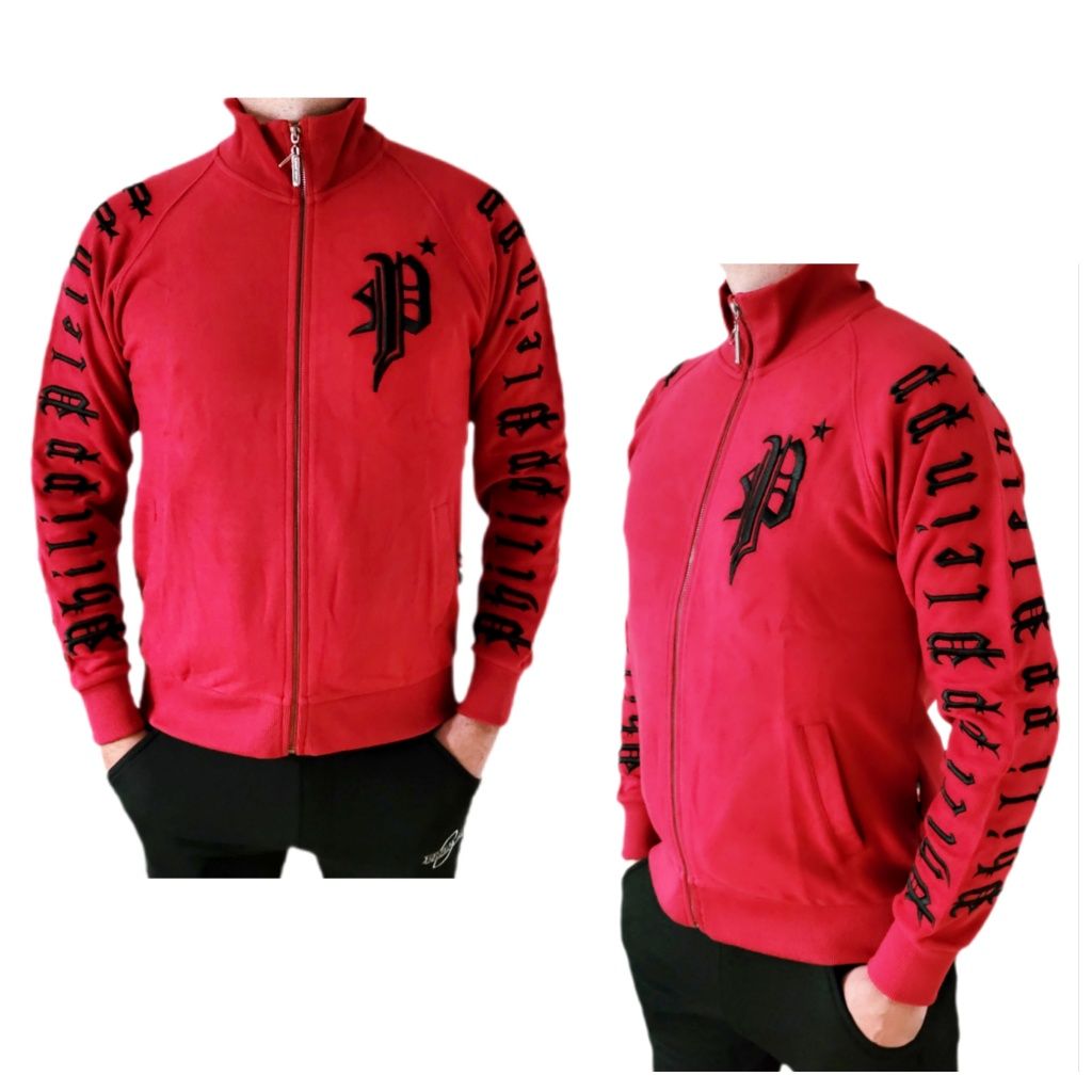 Bluza Philipp Plein rozpinana Mega