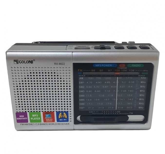 Радиоприемник радио Golon RX-6622 с USB, есть опт