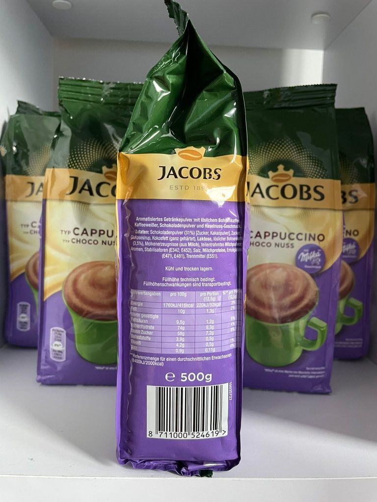 Jacobs Milka Cappuccino orzechowa 500 gram z Niemiec (3 sztuki)