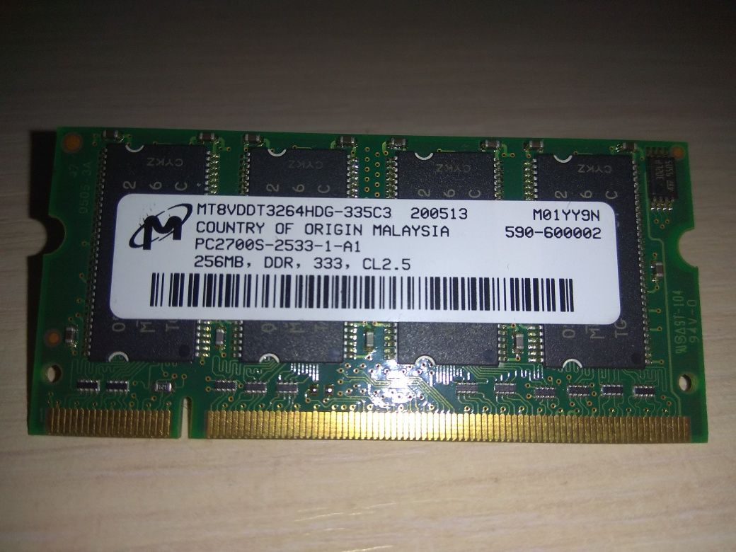 Оперативная память SO-DIMM DDR 256MB для ноутбука