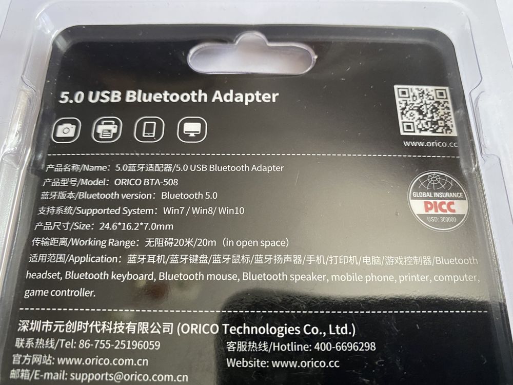 Orico USB Bluetooth 5.0 приёмник передатчик для компьютера BTA-508