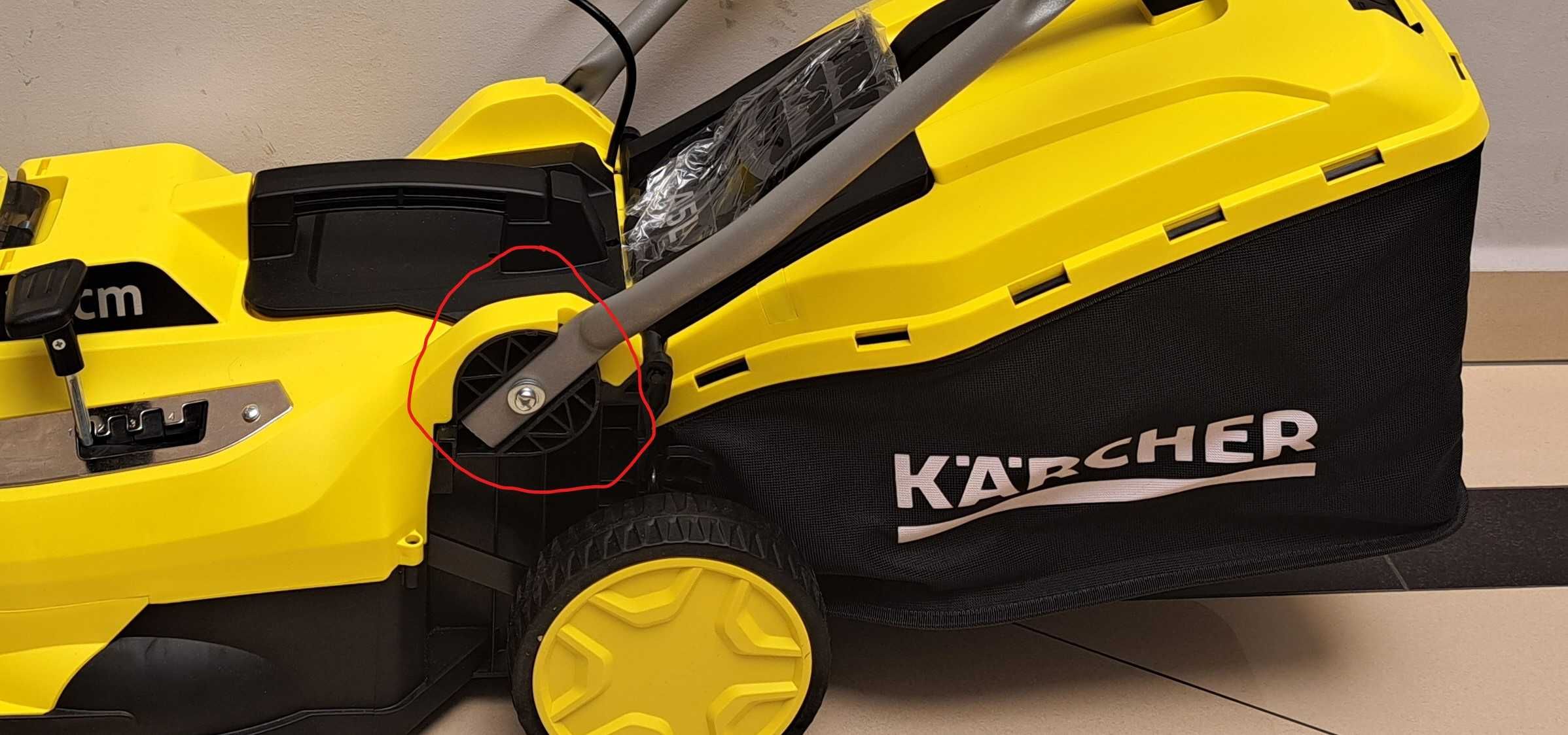 Karcher LMO 18-36