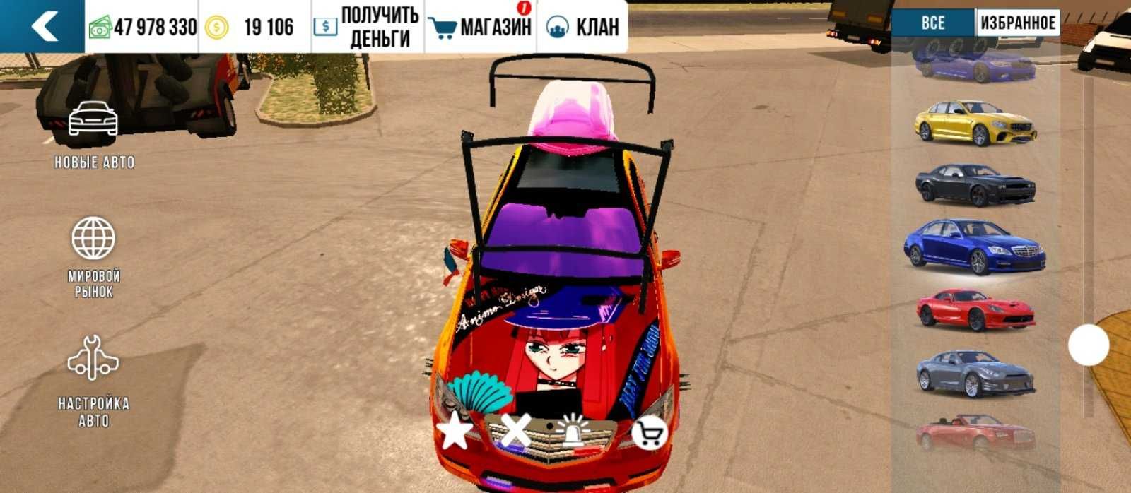 Акаунт в car parking з 10к коінів майже всі тачки, та кожна з вінілом