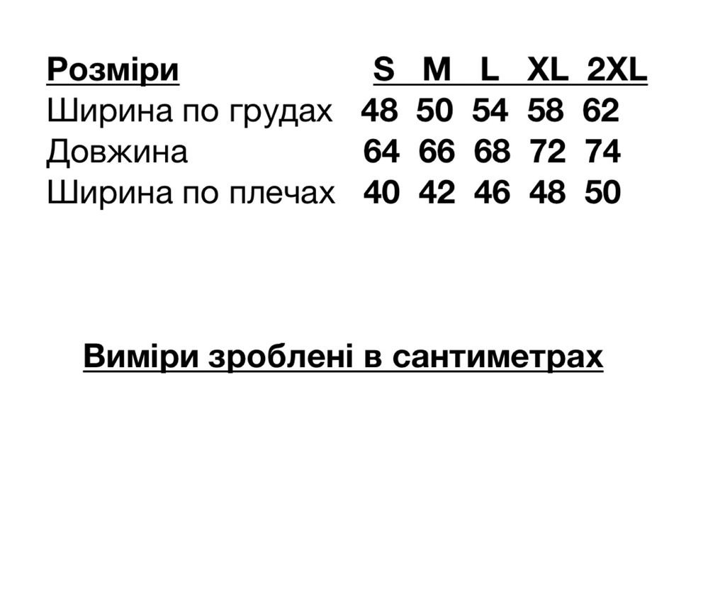 Тактична Футболка військова з принтом ЗСУ хрест, хакі/олива.