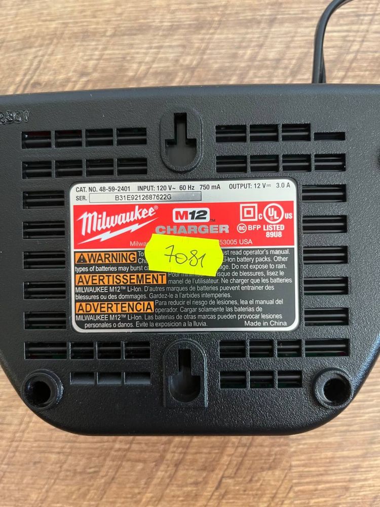 Імпакт ударний шуруповерт Milwaukee M12 Fuel 12V (з АКБ, ЗП і сумкою)