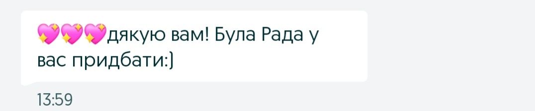 Металлическая полицейская машинка Автосвит AS-1832,поліцейська машинка