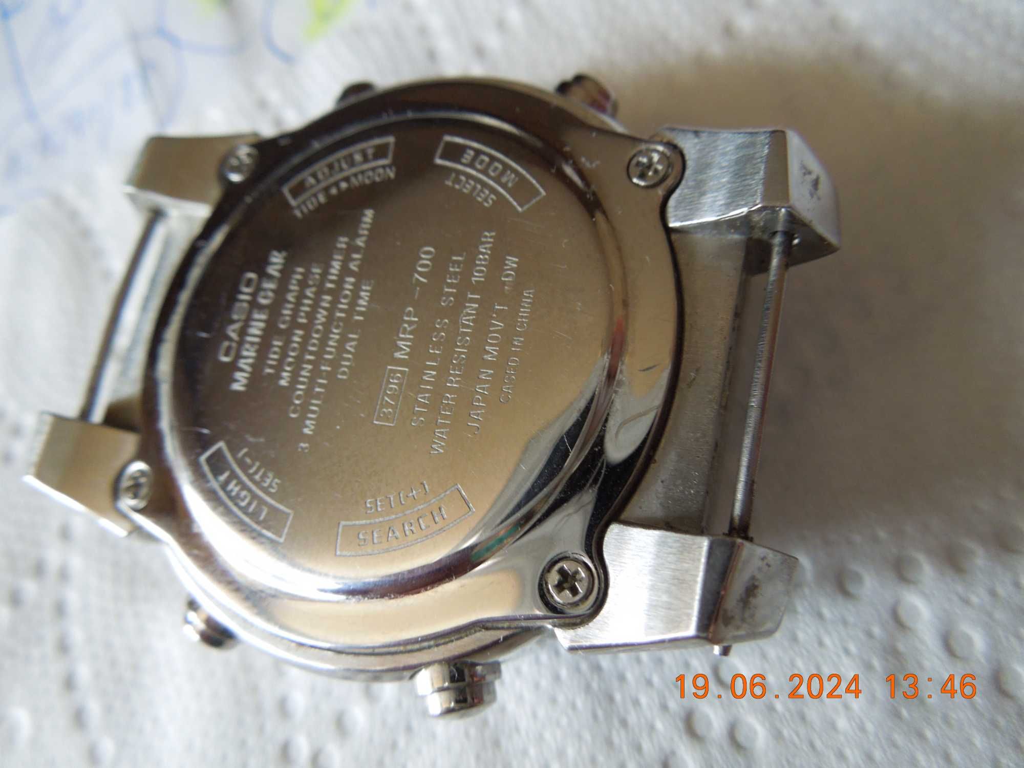 zegarek meski casio