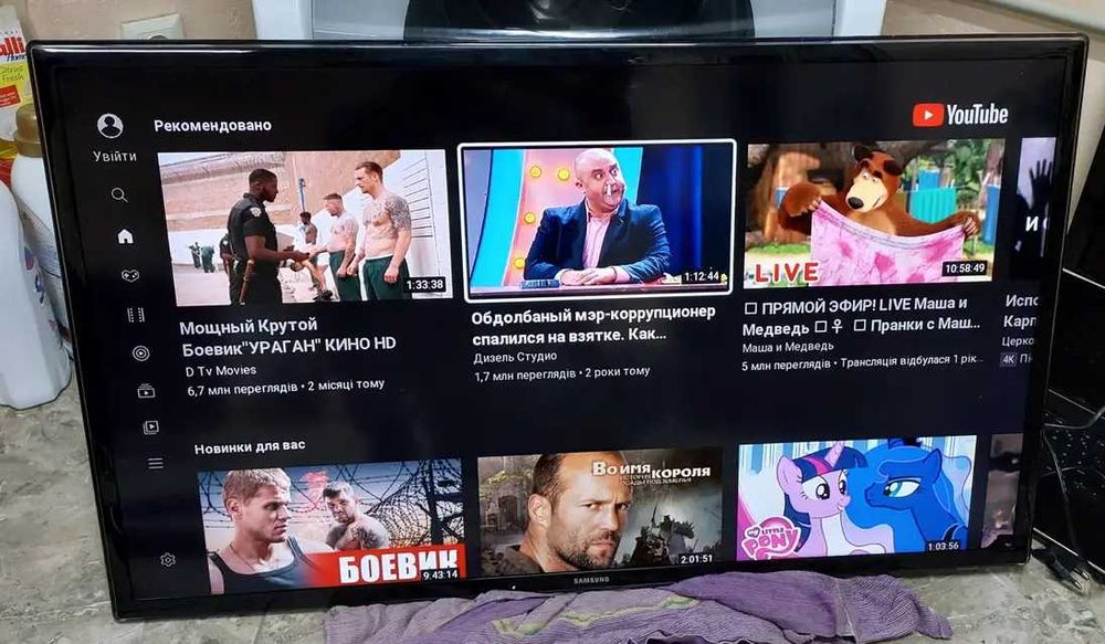 БЕЗ РАМОК! Телевізор Samsung 4K Smart TV T2 55 50 45 42 40 32 24 22