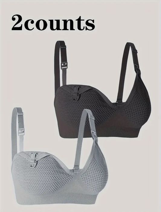 Бюстгалтер для годування