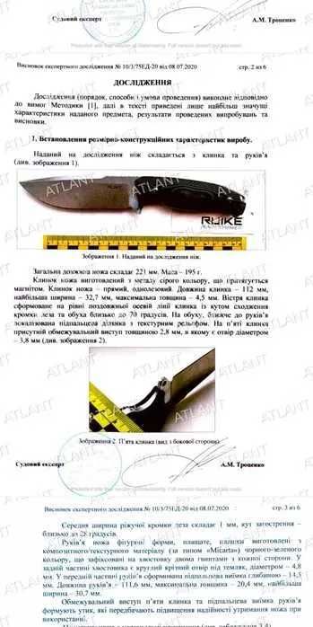 Складной нож Magura J070, Карманний міцний ніж, Ніж складний, Фолдер