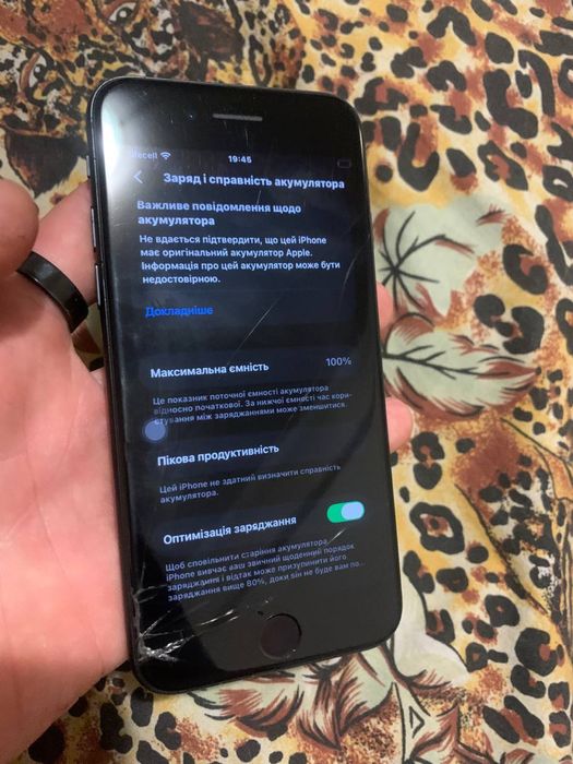 Iphone SE 2 64 gb neverlock