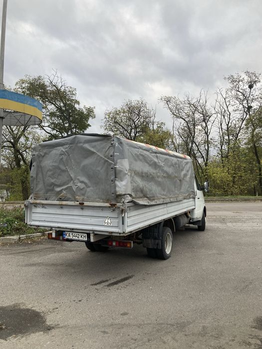 Вантажоперевезення (Грузоперевезення)