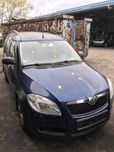 Розборка Skoda Roomster, Praktik 2006-2015 (шкода румстер, практік)