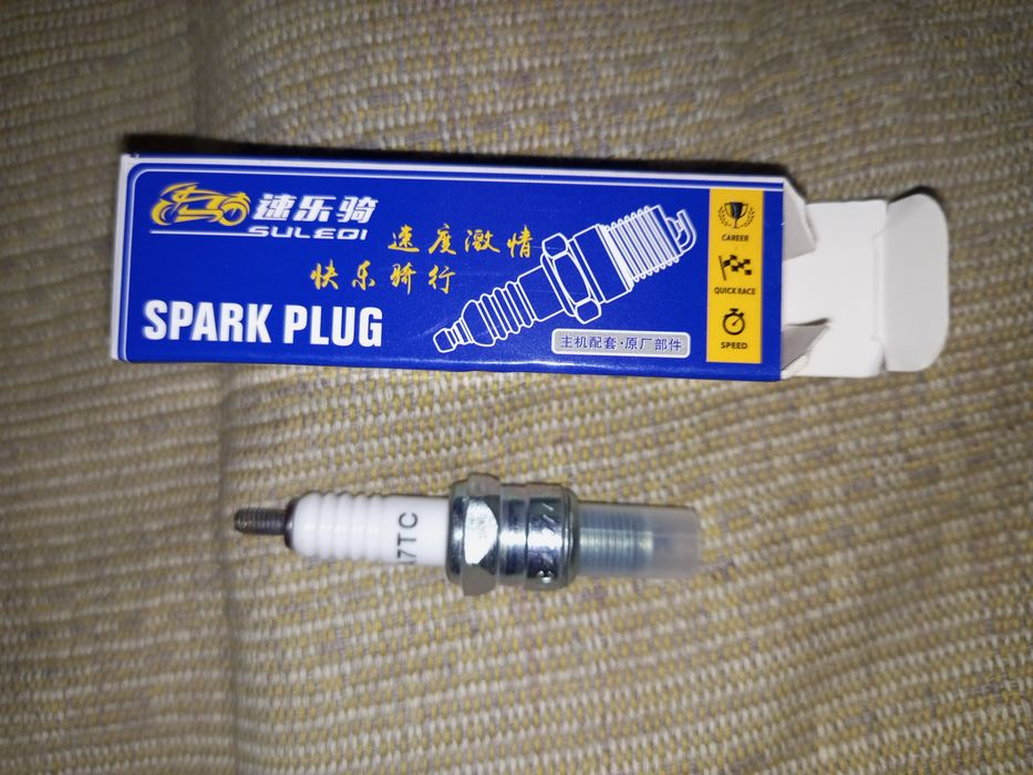 Мото пренадлежности