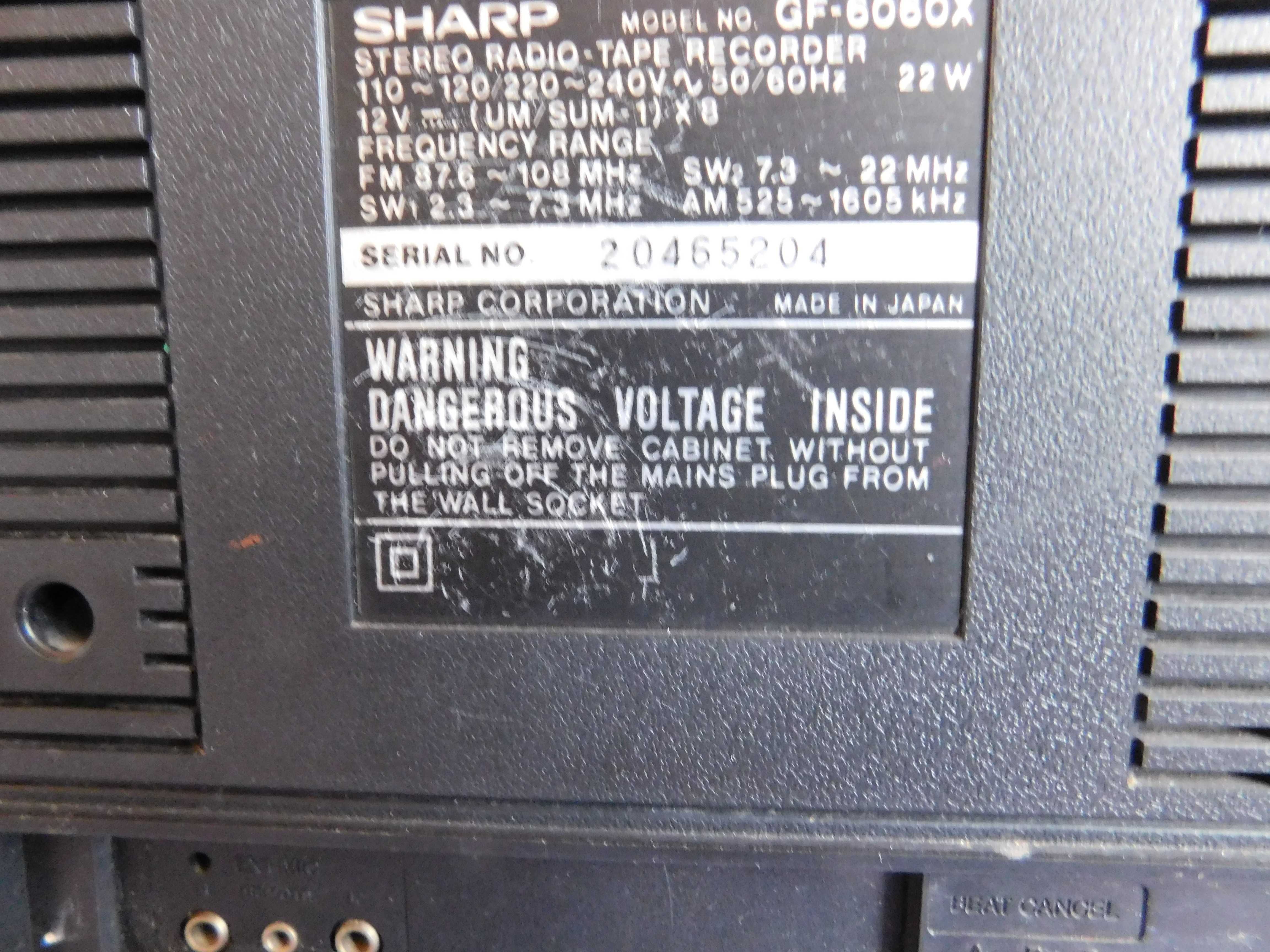 Sharp G F 6060 рабочий.
