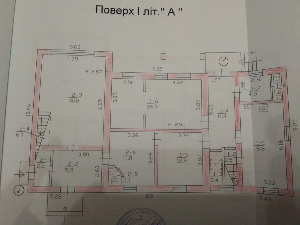 ОФІС 300м2, ФАСАД, окрема будівля, пр. Лобановского 30, ВЛАСНИК, ТОРГ