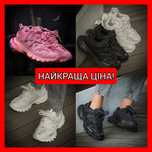 НАЙКРАЩА ЯКІСТЬ‼️Кросівки Balenciaga Track 3.0 / Трек / 36-46, ПРЕМІУМ