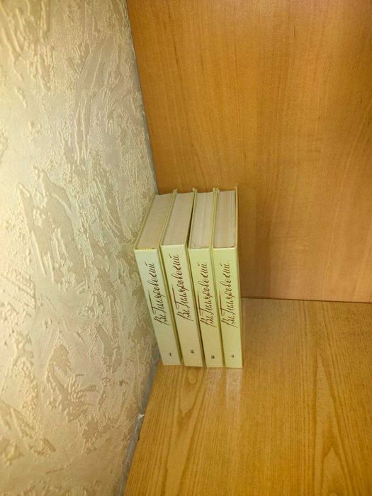 Гіляровський В.А. Зібрання творів у 4 томах
