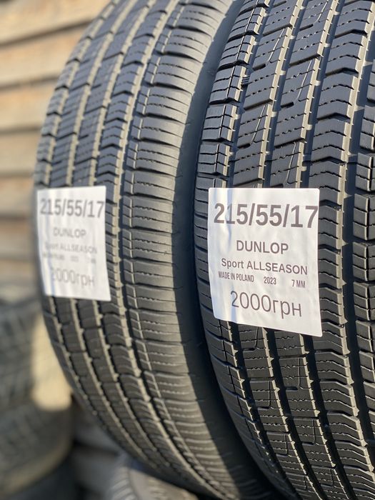 215 55 17 Dunlop
