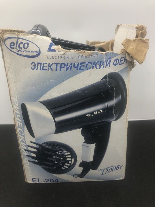 Фен для волос