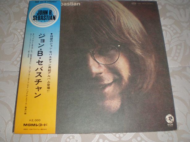 John B. Sebastian - S/T - Japão - Vinil LP